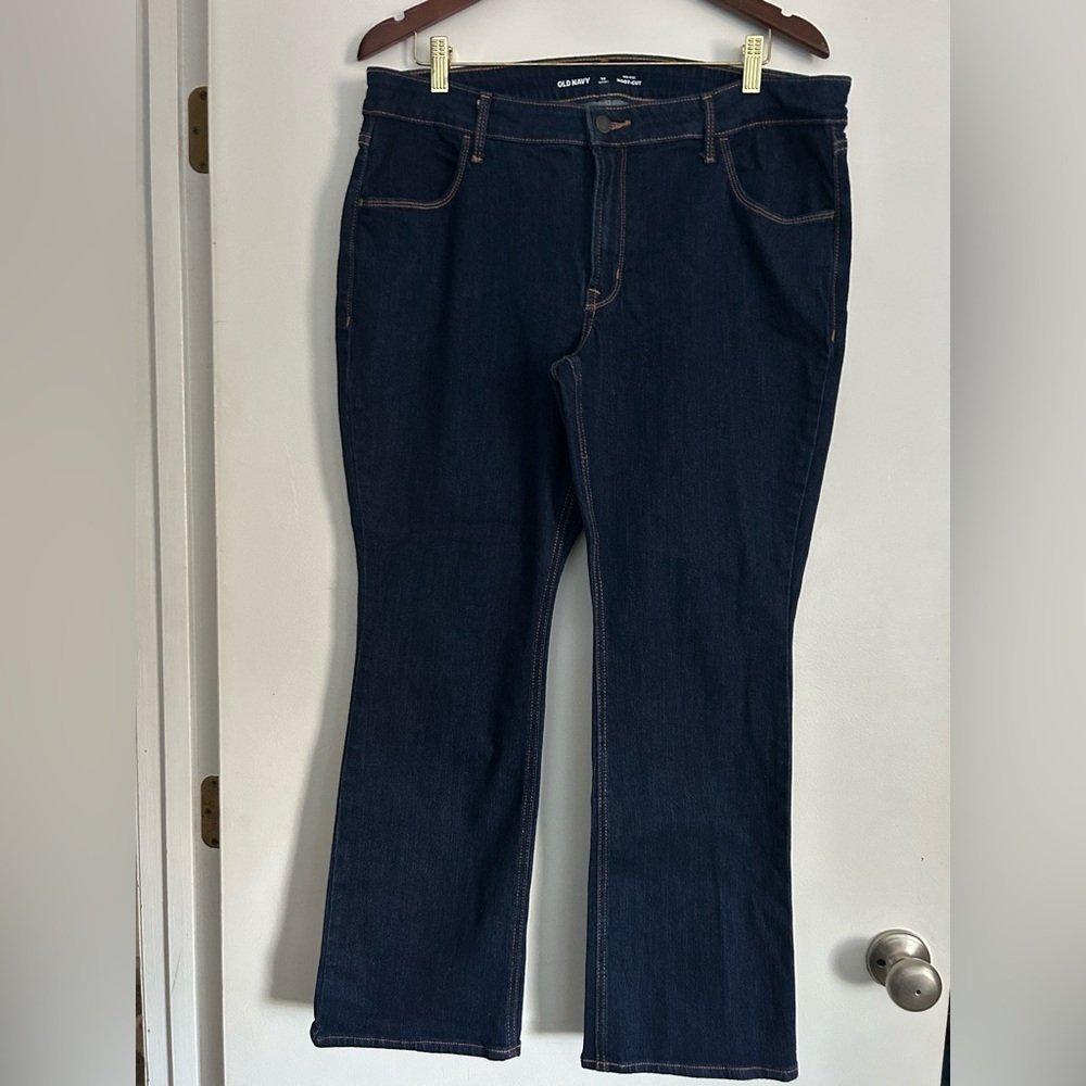 Old Navy Women's Boot Cut Jeans - Dark Blue